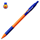 Ручка шариковая автоматическая "Erich Krause R-301 Orange Matic Grip", 1мм, синяя, резиновый грип, оранжевый корпус