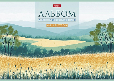 Альбом для рисования "Hatber", 48л, А4, ламинация, тиснение, на скобе, серия "Дыхание природы"