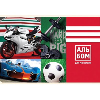 Альбом для рисования "BG", 20л, А4, на скобе, серия "Mix - Мальчики №1"