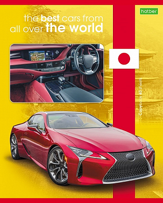 Тетрадь "Hatber Eco", 40л, А5, клетка, на скобе, серия "Luxury Car"