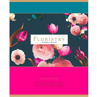 Тетрадь общая "BG", 96л, А5, клетка, ламинация, на скобе, серия "Floristry"