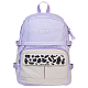 Рюкзак "Hatber", 41,5x30x17,5см, полиэстер, 1 отделение, 6 карманов, серия "Mimimilk: Bear - Сиреневый"