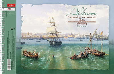 Альбом для рисования "Hatber", 48л, А4, тиснение, перфорация на отрыв, на спирали, серия "Морская регата"