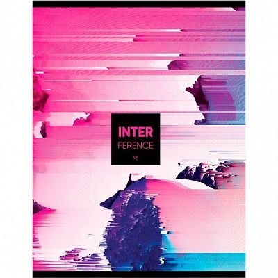 Тетрадь общая "BG", 96л, А5, клетка, лак, на гребне, серия "Interference"