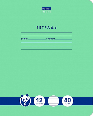 Тетрадь "Hatber Premium", 12л, А5, 80гр/м2, узкая линия, на скобе, серия "Панда - Тетрадь"