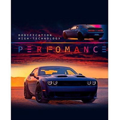 Тетрадь школьная "BG", 48л, А5, клетка, на скобе, серия "Auto Performance"