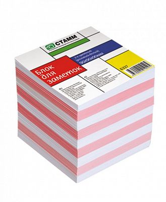 Блок бумаги для заметок "Стамм" 9*9*9см, розовый и белый, непроклеенный в плёнке