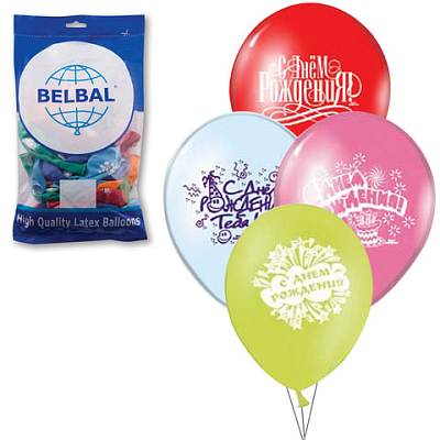 Набор воздушных шаров "Весёлая затея", 30см, 12 цветов, 8 рисунков, серия "С днём рождения", 50шт в пакете