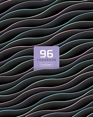 Тетрадь "Hatber", 96л, А5, клетка, на скобе, серия "Colorful Strips"