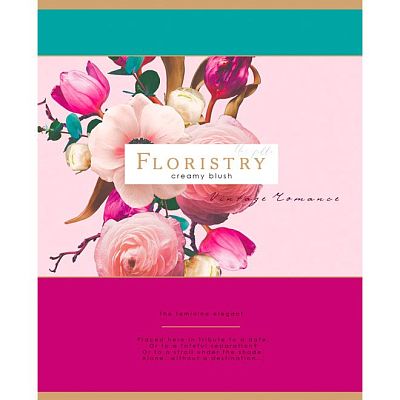 Тетрадь общая "BG", 96л, А5, клетка, ламинация, на скобе, серия "Floristry"