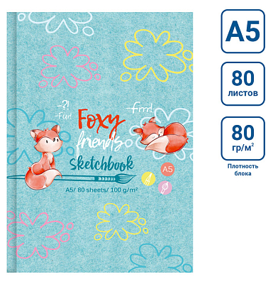 Скетчбук "BG", 80л, А5, без линовки, белый блок, лак, ламинация, твёрдый переплёт, серия "Foxy Sketch"