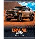 Тетрадь общая "BG", 60л, А5, линия, на скобе, серия "Drive Me"