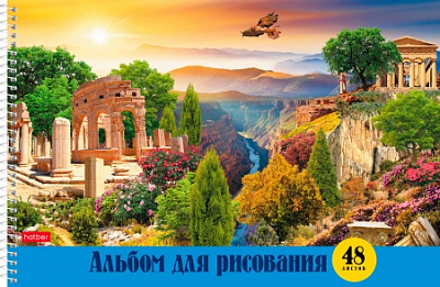 Альбом для рисования "Hatber", 48л, А4, перфорация на отрыв, на спирали, серия "Сказочные уголки мира"