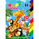 Набор цветного картона "Hatber Eco", 10л, 10цв, А5, на клею, серия "Яркий зоопарк"