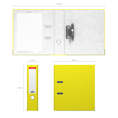 Папка–регистратор "Erich Krause Standard", А4, 70мм, 450л, арочный механизм, бумвинил, нижняя металическая окантовка, жёлтая