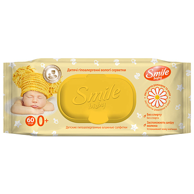 Салфетки влажные "Smile" для детей, антибактериальные с экстрактом алоэ и ромашки, упакованы по 60шт