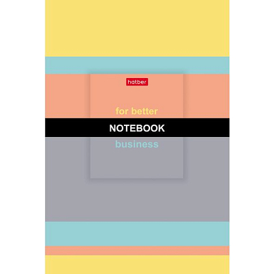 Бизнес-блокнот "Hatber", 96л, А5, клетка/линия, ламинация, твёрдый переплёт, серия "Colorful Strips"