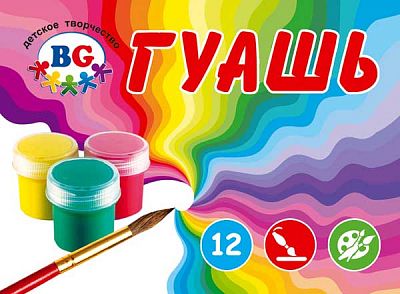 Краски гуашевые "BG" 12 цветов 10мл "Радуга" в картонной упаковке