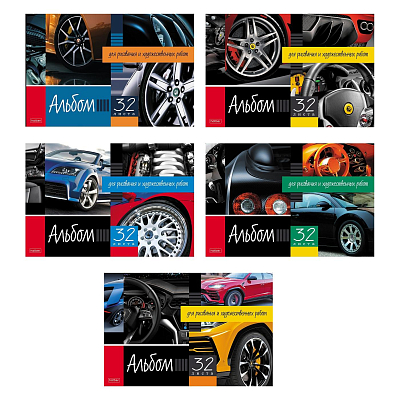 Альбом для рисования "Hatber", 32л, А4, тиснение, пластиковая обожка 200мкм с печатью, на скобе, серия "Автотюнинг"