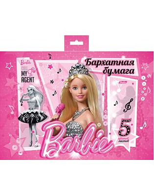 Набор цветной бархатной бумаги "Hatber", 5л, 5цв, А5, в папке, серия "Barbie"
