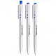 Ручка шариковая автоматическая "Стамм", 0,7мм, синяя, белый корпус