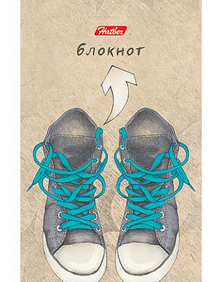 Блокнот "Hatber", 48л, А7, клетка, 3-х цветный блок, на клею, серия "Кеды"
