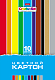 Набор цветного картона "Hatber", 10л, 10цв, А4, 195x280мм, в папке, серия "Creative Set"