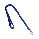 Шнурок текстильный для бейджа "Brauberg", 45см, металлический карабин, синий, в пакете