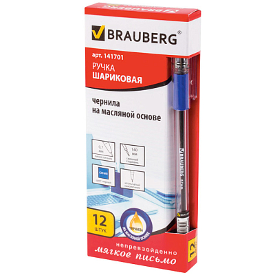 Ручка шариковая "Brauberg Max-Oil", 0,7мм, синяя, чернила на масляной основе, прозрачный корпус