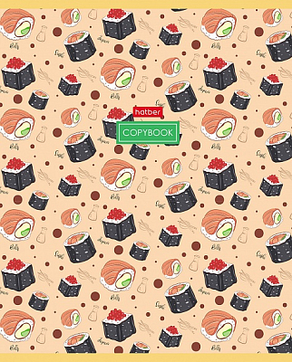 Тетрадь "Hatber", 96л, А5, клетка, на скобе, серия "Good Food"
