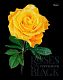Тетрадь "Hatber", 96л, А5, клетка, 3D лак и фольга, ламинация, на скобе, серия "Roses on Black"