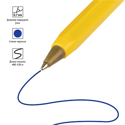 Ручка шариковая "OfficeSpace LC-Orange", 0,7мм, синяя, оранжевый корпус