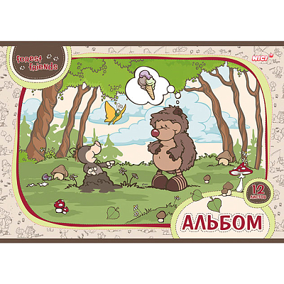 Альбом для рисования "Hatber", 12л, А4, на скобе, серия "Лесные друзья"