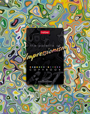 Тетрадь "Hatber", 96л, А5, клетка, на скобе, серия "Impressionism"