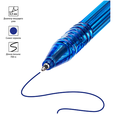 Ручка шариковая "OfficeSpace Tone", 0,7мм, синяя, чернила на масляной основе, синий тонированный корпус
