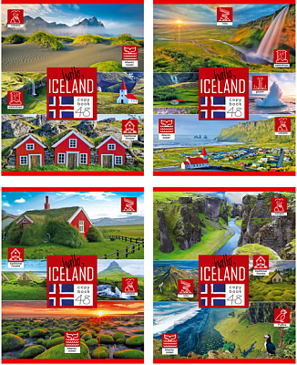 Тетрадь школьная "BG", 48л, А5, клетка, лак, на скобе, серия "Hallo, Iceland!"