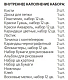 Набор канцелярских принадлежностей для творчества "Hatber", 20 предметов, серия "Студия творчества", в подарочной упаковке