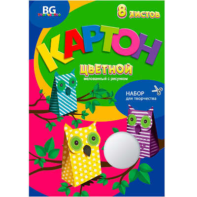 Набор цветного картона "BG", 8л, А4, мелованный, рисунок, в папке, серия "Забавные поделки"