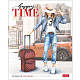 Тетрадь "Hatber Eco", 48л, А5, клетка, ламинация, на скобе, серия "Happy Time"