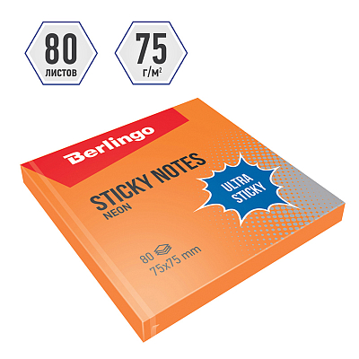 Бумага для заметок "Berlingo Ultra Sticky", 75x75мм, 80л, оранжевая, неоновая, клеевой край, в пакете