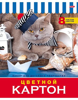 Набор цветного картона "Hatber NN", 8л, А3, на скобе, серия "Кот"