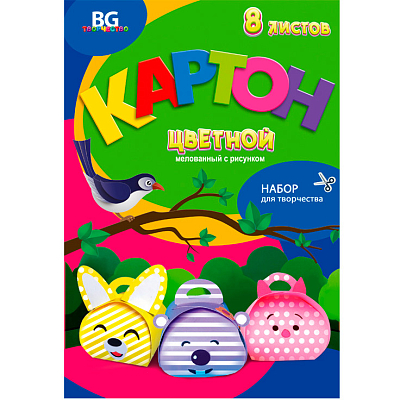 Набор цветного картона "BG", 8л, А4, мелованный, рисунок, в папке, серия "Забавные поделки"