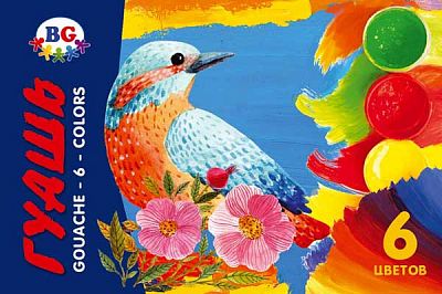 Краски гуашевые "BG" 6 цветов 10мл "Птичка с цветами" в картонной упаковке