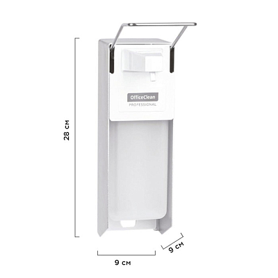 Диспенсер алюминиевый для жидкого мыла "OfficeClean Professional", 1л, локтевой привод, наливной, белый