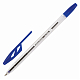 Ручка шариковая "Brauberg Ultra", 1мм, синяя, прозрачный корпус