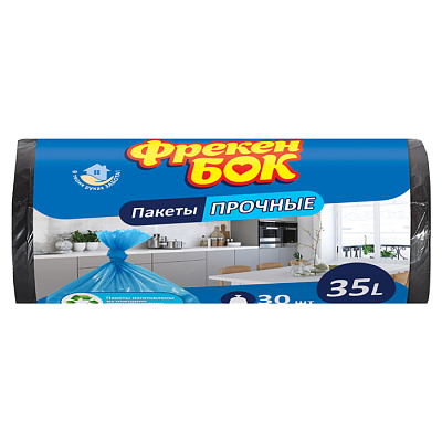 Мешки для мусора "Фрекен Бок", 35л, 50x60см, чёрные, 30 штук в рулоне