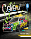Тетрадь "Hatber VK", 48л, А5, клетка, тиснение, на скобе, серия "Color Drive"