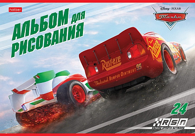 Альбом для рисования "Hatber", 24л, А4, на скобе, серия "Тачки"