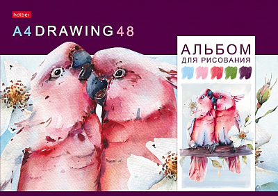 Альбом для рисования "Hatber", 48л, А4, на скобе, серия "Акварельная палитра"