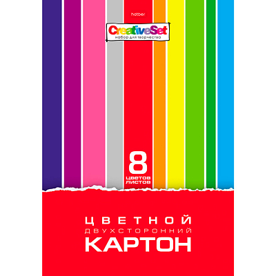 Набор цветного картона "Hatber", 8л, 8цв, А4, 195x280мм, двухсторонний, в папке, серия "Creative Set"